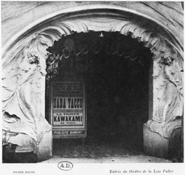 Loie Fuller Theatre at the Universal Exhibition
